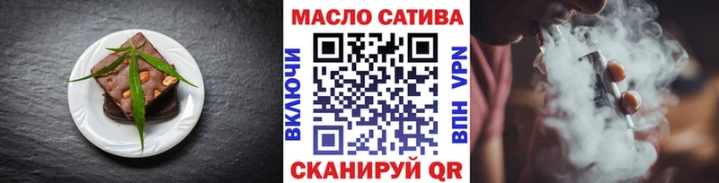 как найти Нарьян-Мар Еда ТГК конопля