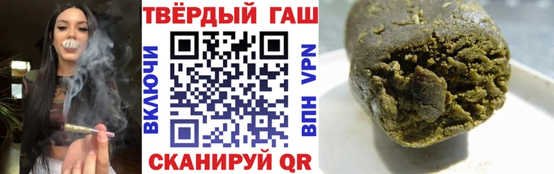 мориарти клад  Нарьян-Мар  ГАШ гарик 