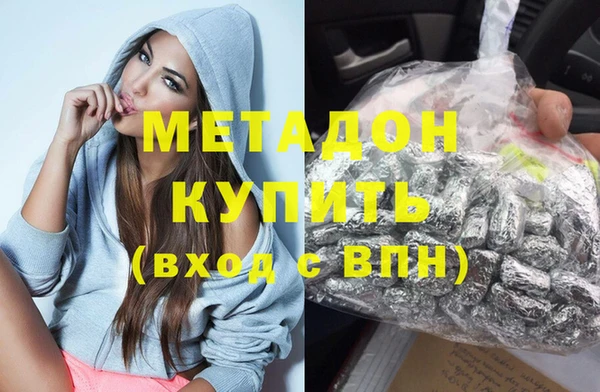 СК Белоозёрский