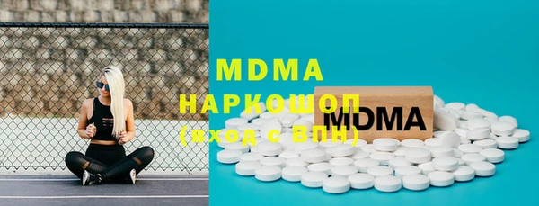героин Белокуриха