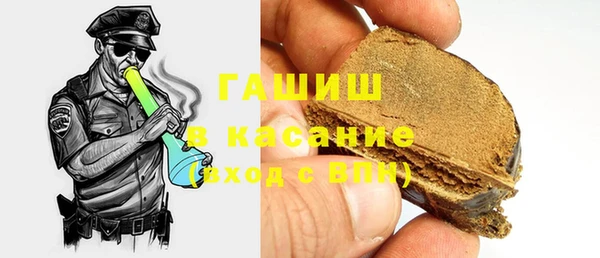 СК Белоозёрский