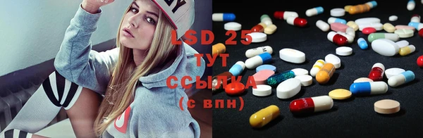 героин Белокуриха