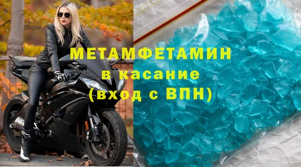 СК Белоозёрский