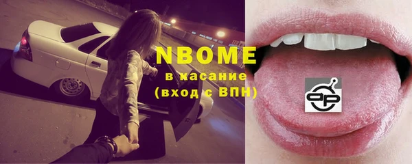 СК Белоозёрский