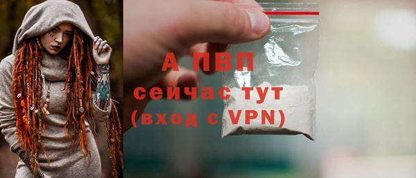 героин Белокуриха