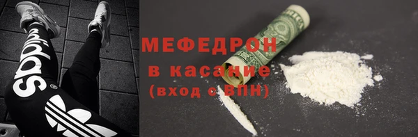СК Белоозёрский