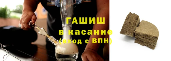 СК Белоозёрский