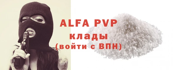 героин Белокуриха