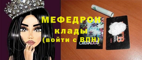 СК Белоозёрский
