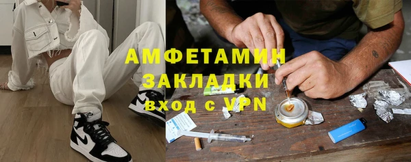 СК Белоозёрский