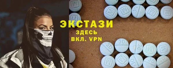 героин Белокуриха