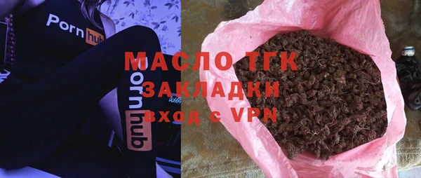 СК Белоозёрский