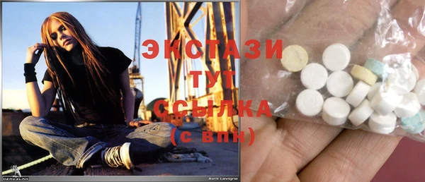 СК Белоозёрский