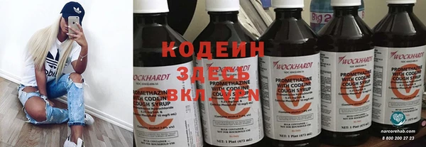 героин Белокуриха